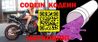 MESCALINE Кизилюрт