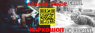 прущая мука Кизляр