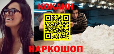 прущая мука Кизляр
