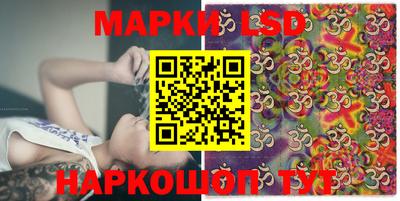 таблы Керчь