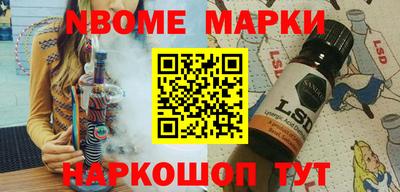 прущая мука Кизляр