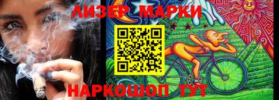прущая мука Кизляр