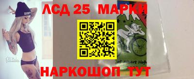 прущая мука Кизляр