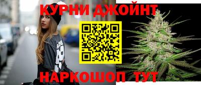 MESCALINE Кизилюрт