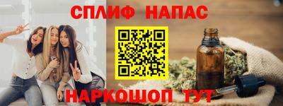 прущая мука Кизляр