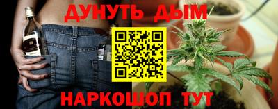 таблы Керчь