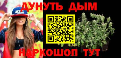 прущая мука Кизляр