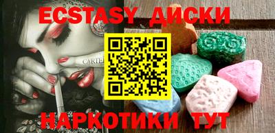 прущая мука Кизляр