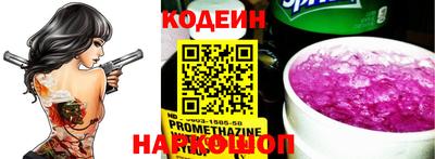 прущая мука Кизляр