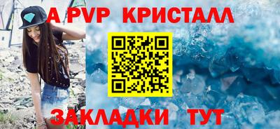 MESCALINE Кизилюрт
