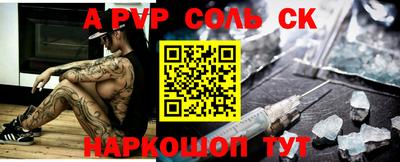 MESCALINE Кизилюрт