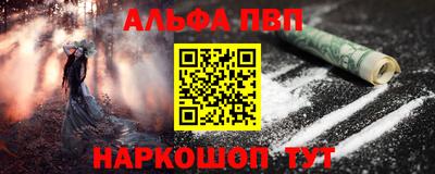 MESCALINE Кизилюрт