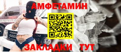 прущая мука Кизляр