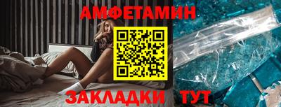MESCALINE Кизилюрт