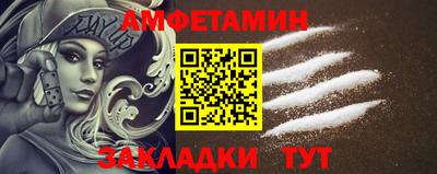 прущая мука Кизляр
