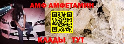 прущая мука Кизляр