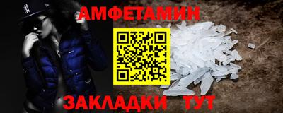 таблы Керчь