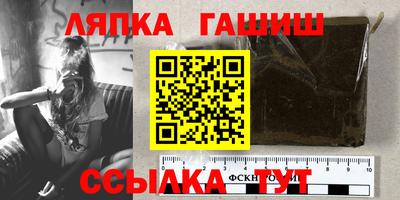 таблы Керчь