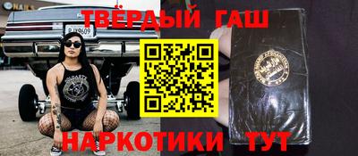 прущая мука Кизляр