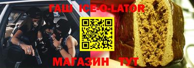 прущая мука Кизляр