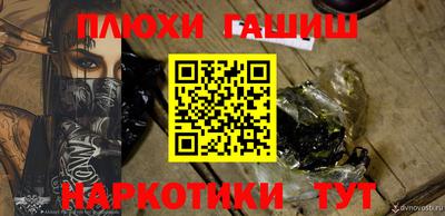 MESCALINE Кизилюрт